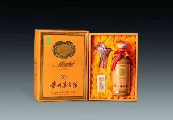 遂宁年份茅台酒回收